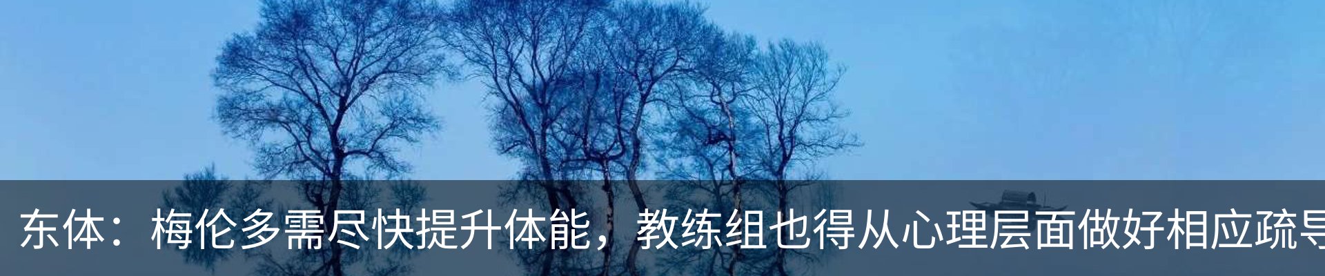 热点资讯